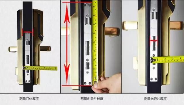 呼中区开锁公司：智能锁安装为什么需要专业师傅？
